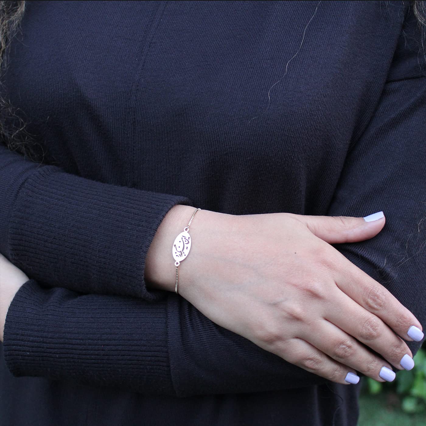 Asoodehdelan Iranian Persian Farsi Poem Bracelet Eshgh Farsi Bracelet Art Gift