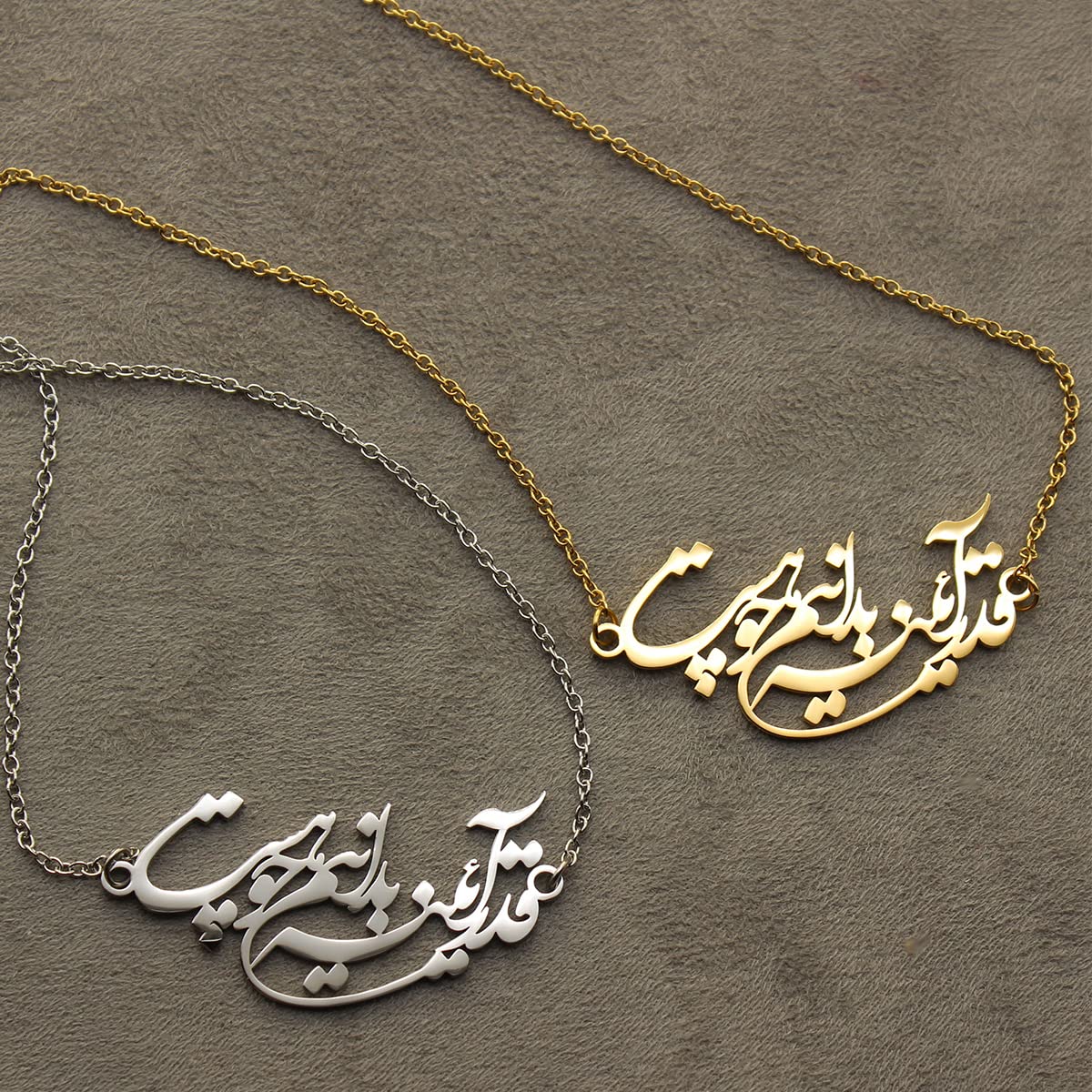 Iranian Persian Farsi Poem Necklace Chain