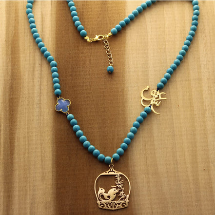 Iranian Persian Morq Amin Farsi Poem Necklace Torquoise Necklace Pendant
