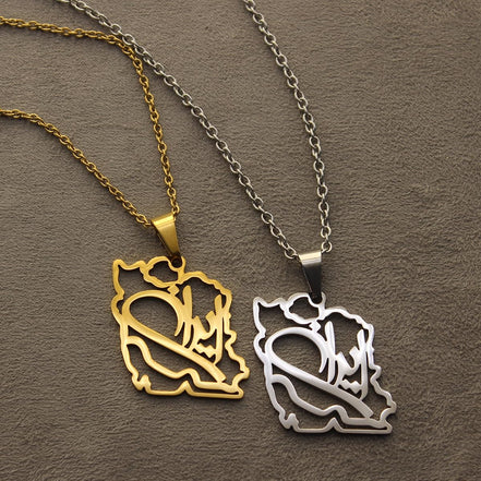 Persian Gulf iran iranian map necklace Earrings Set