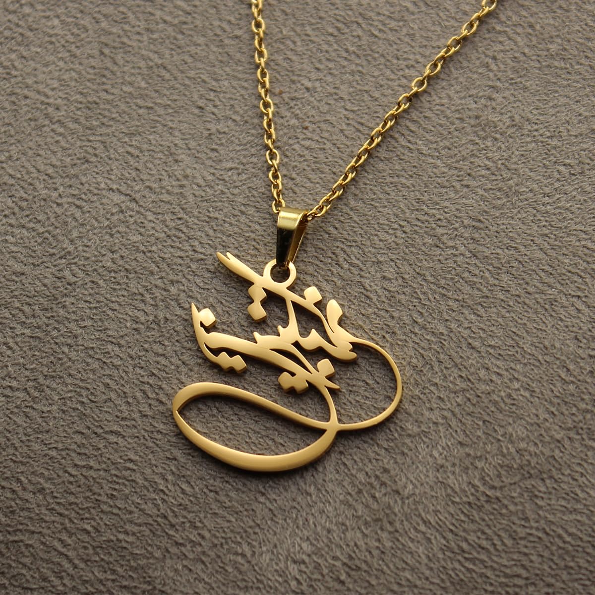 Persian Farsi Poem Chain Necklace Pendant Persian Chain Necklace