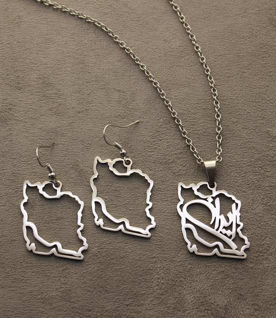 Persian Gulf iran iranian map necklace Earrings Set