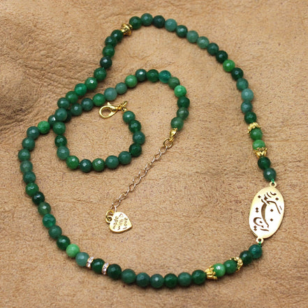 Iranian Persian Farsi Poem Necklace