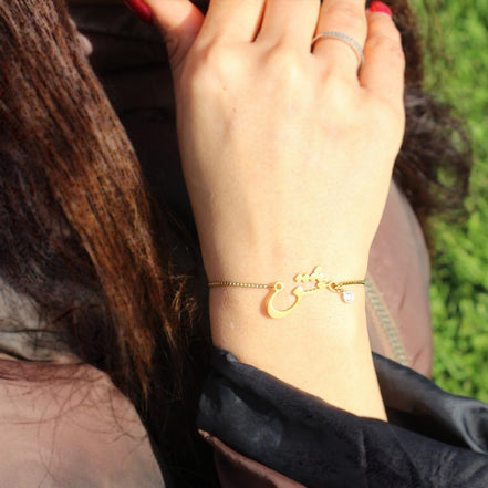 Iranian Persian Farsi Poem Bracelet Love Eshgh Farsi Bracelet Gift