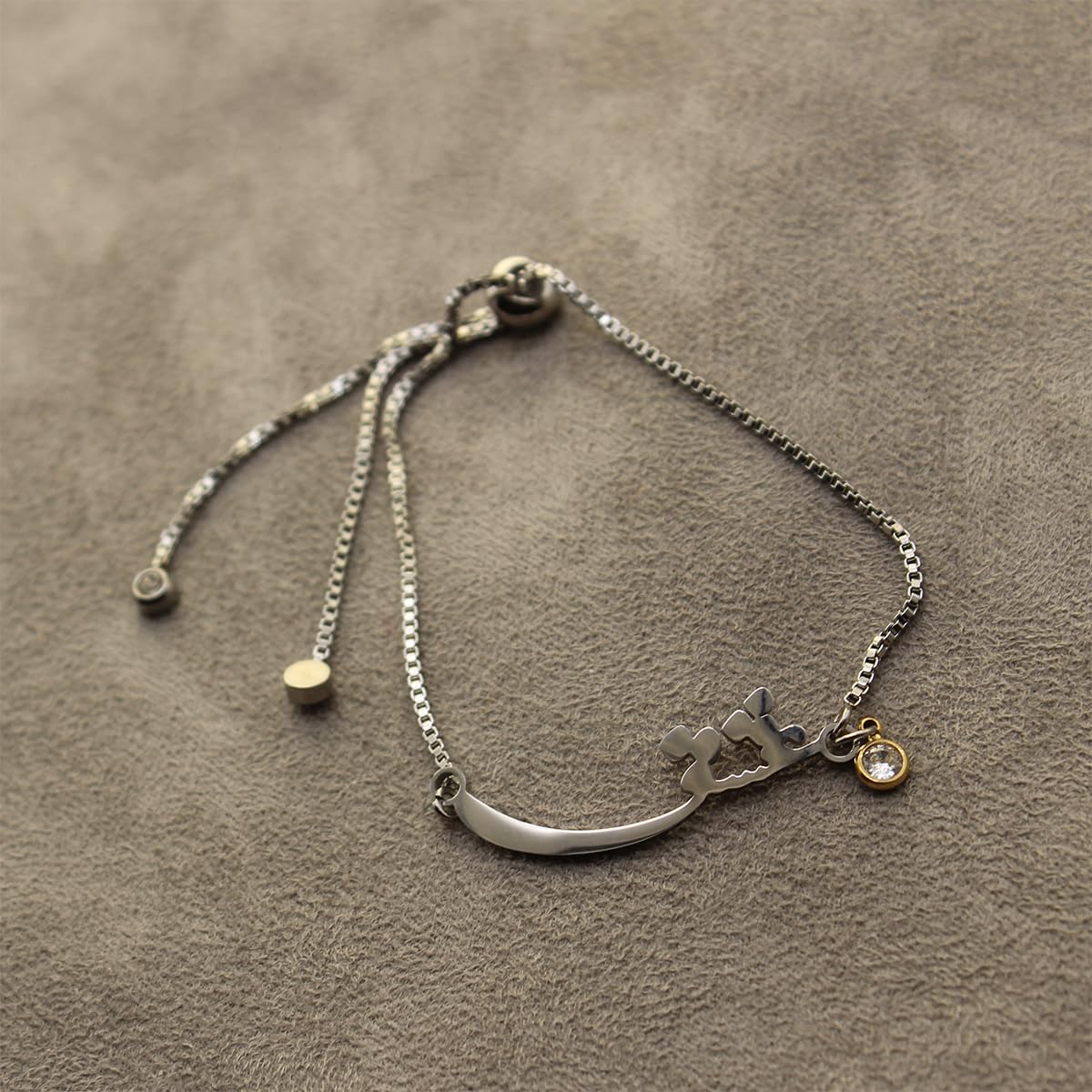 Iranian Persian Farsi Poem Bracelet Love Eshgh Farsi Bracelet Gift