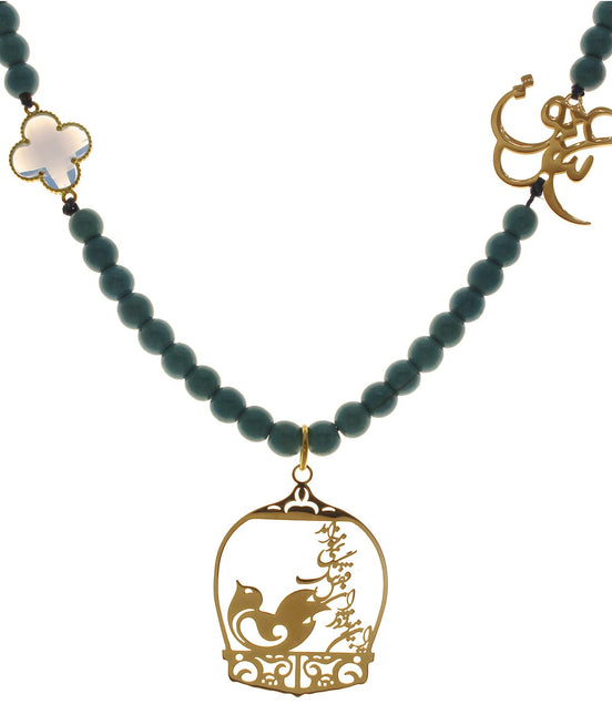 Iranian Persian Morq Amin Farsi Poem Necklace Torquoise Necklace Pendant