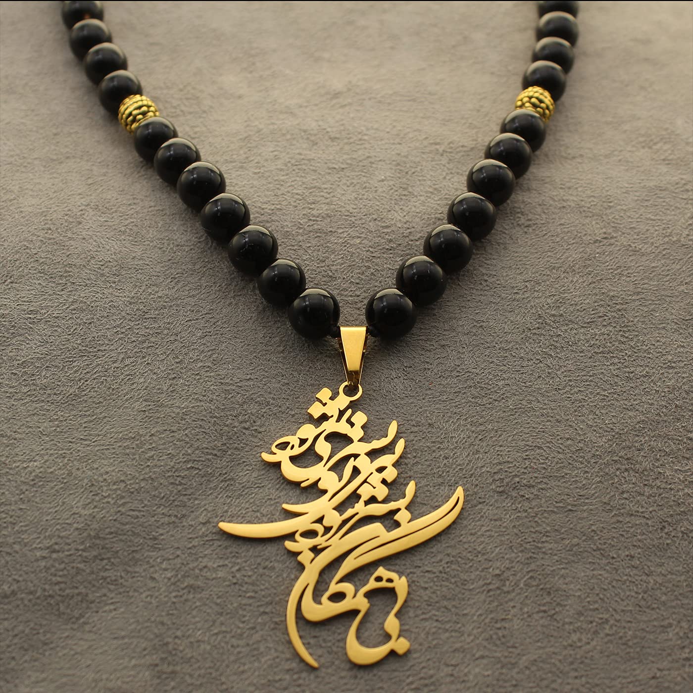 Persian Iranian Farsi Poem Onyx Necklace Chain