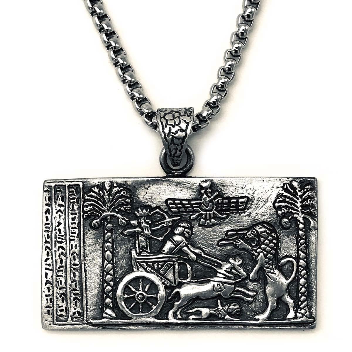 Sterling Silver The Darius Seal Persian King Necklace