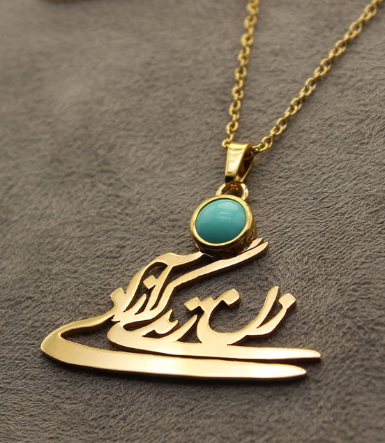 Woman Life Freedom Zan Zendegi Azadi Necklace Pendant