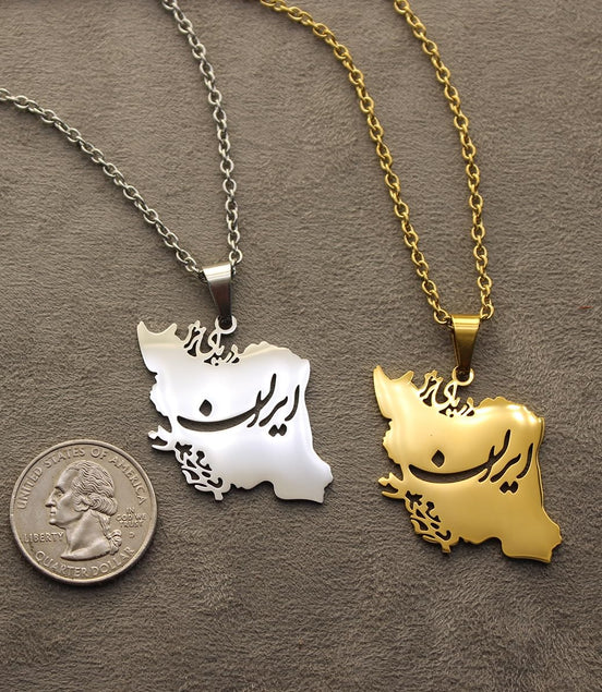 Persian Gulf iran iranian map necklace Earrings Set