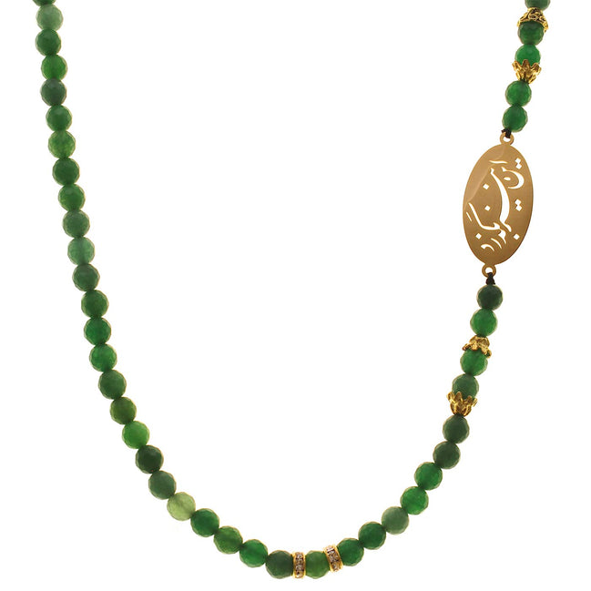 Iranian Iran Persian Farsi Poem Necklace