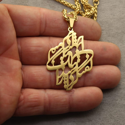 Iranian Persian Farsi Zarathustra Good Words, Good Thoughts, Good Deeds Necklace