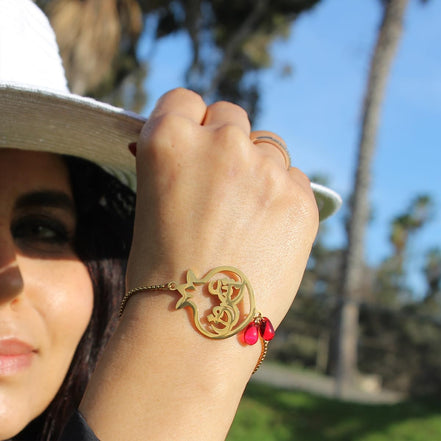 Iranian Persian Farsi Poem Bracelet Love Farsi Bracelet Gift