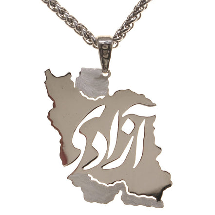 Iranian Persian Iran Map Azadi Freedom Pendant Necklace