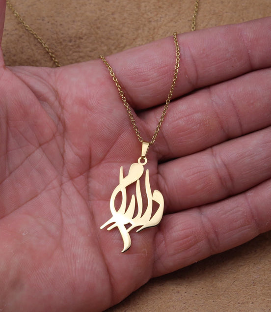 Customized Personalized Persian Farsi Name Necklace Delaram Pendant Chain