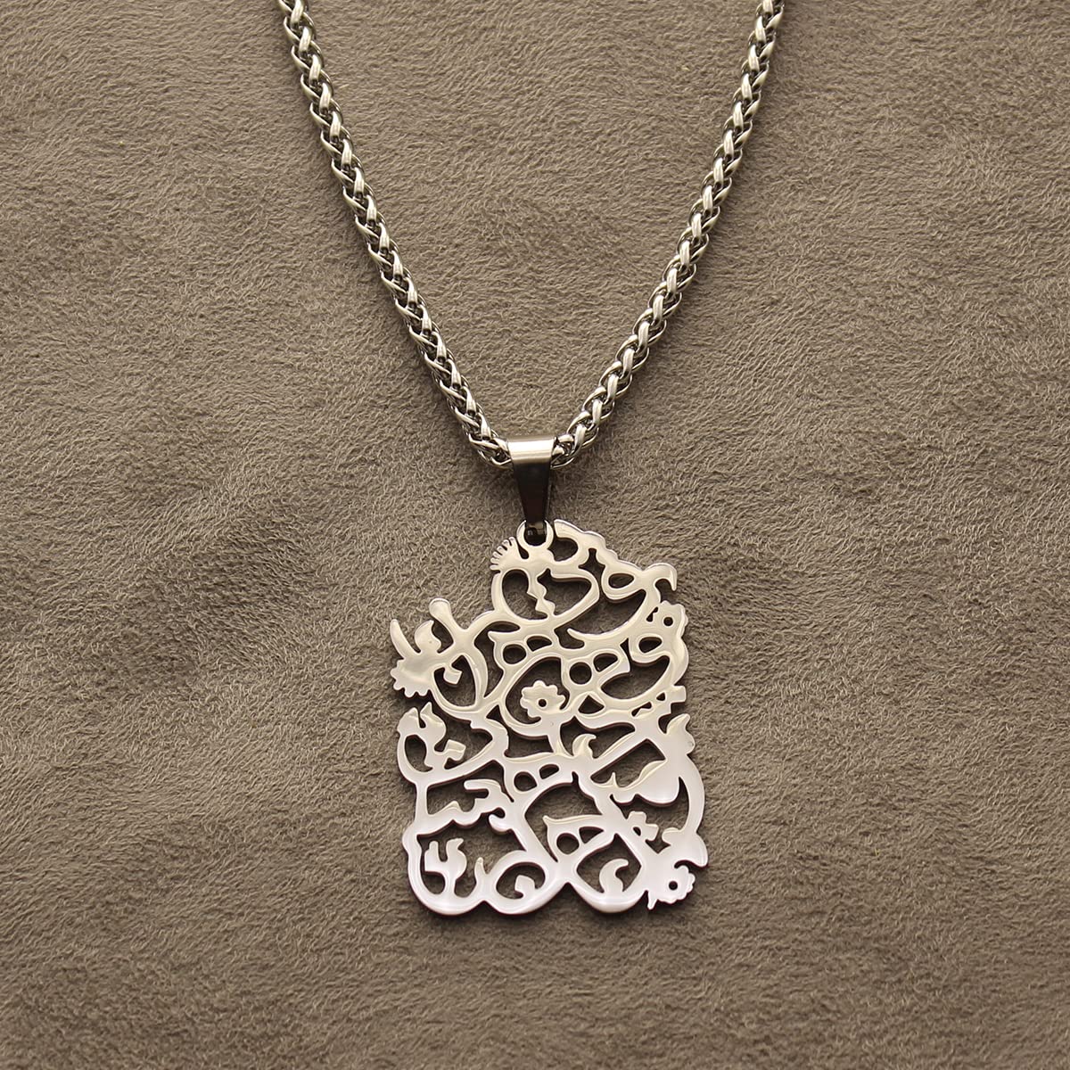 Persian Farsi Poem Pendant Necklace