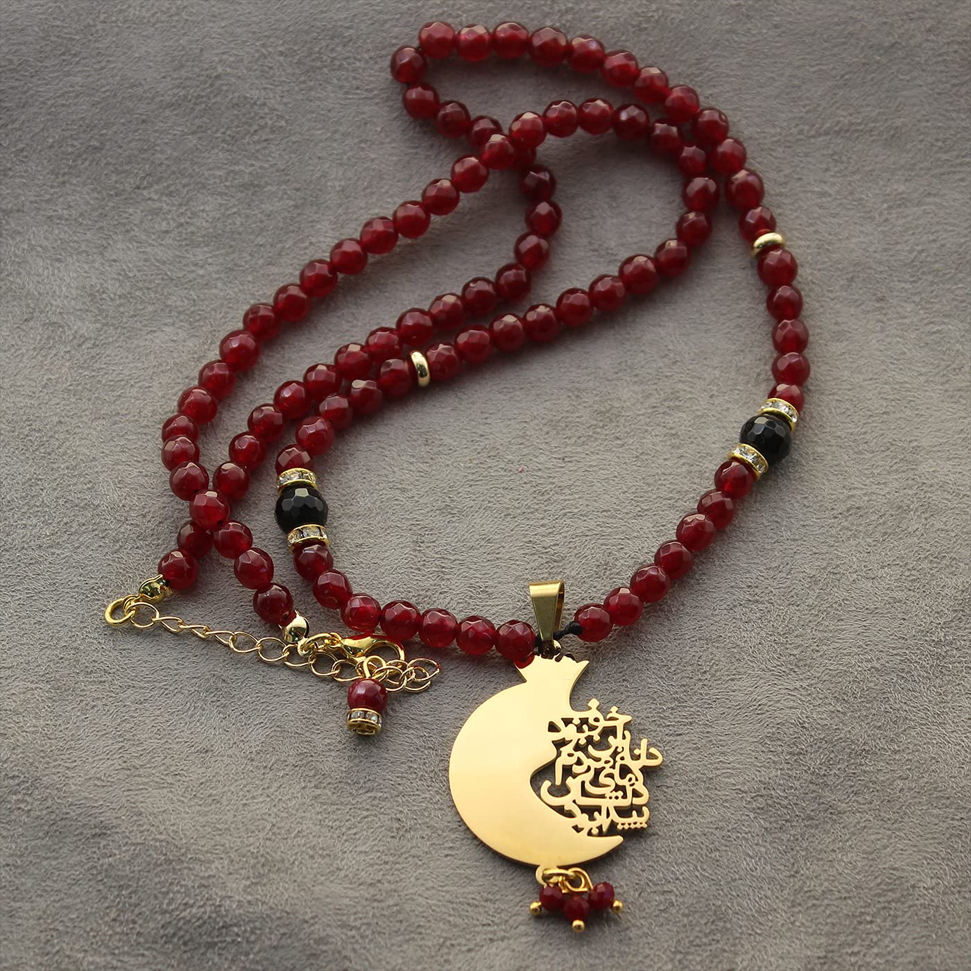 Iranian Persian Farsi Poem Necklace Anar Pomegranate Necklace
