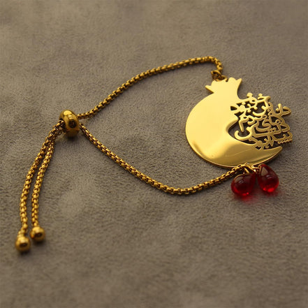 Iranian Persian Farsi Poem Bracelet Love Farsi Bracelet Gift