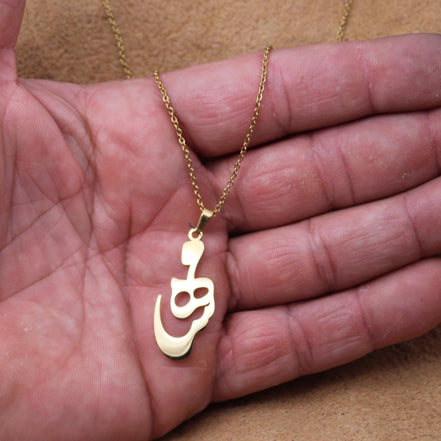 Customized Personalized Persian Farsi Name Necklace Mahsa Pendant Chain