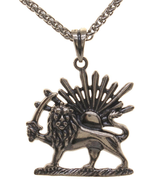 Sterling Silver Lion Sun Shir Khorshid Persian Pahlavi Necklace Pendant Chain