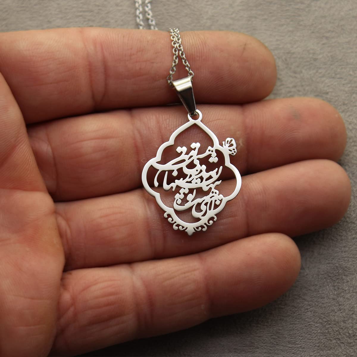 Iranian Farsi Rumi Molana Poem Necklace Chain