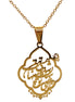 Iranian Farsi Rumi Molana Poem Necklace Chain