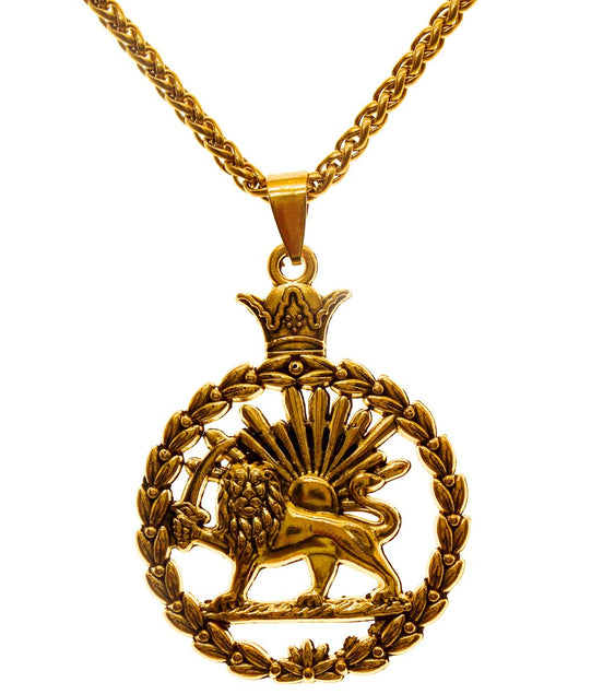 Double Sided Lion and Sun Persian Shir khorshid Pahlavi Necklace Chain