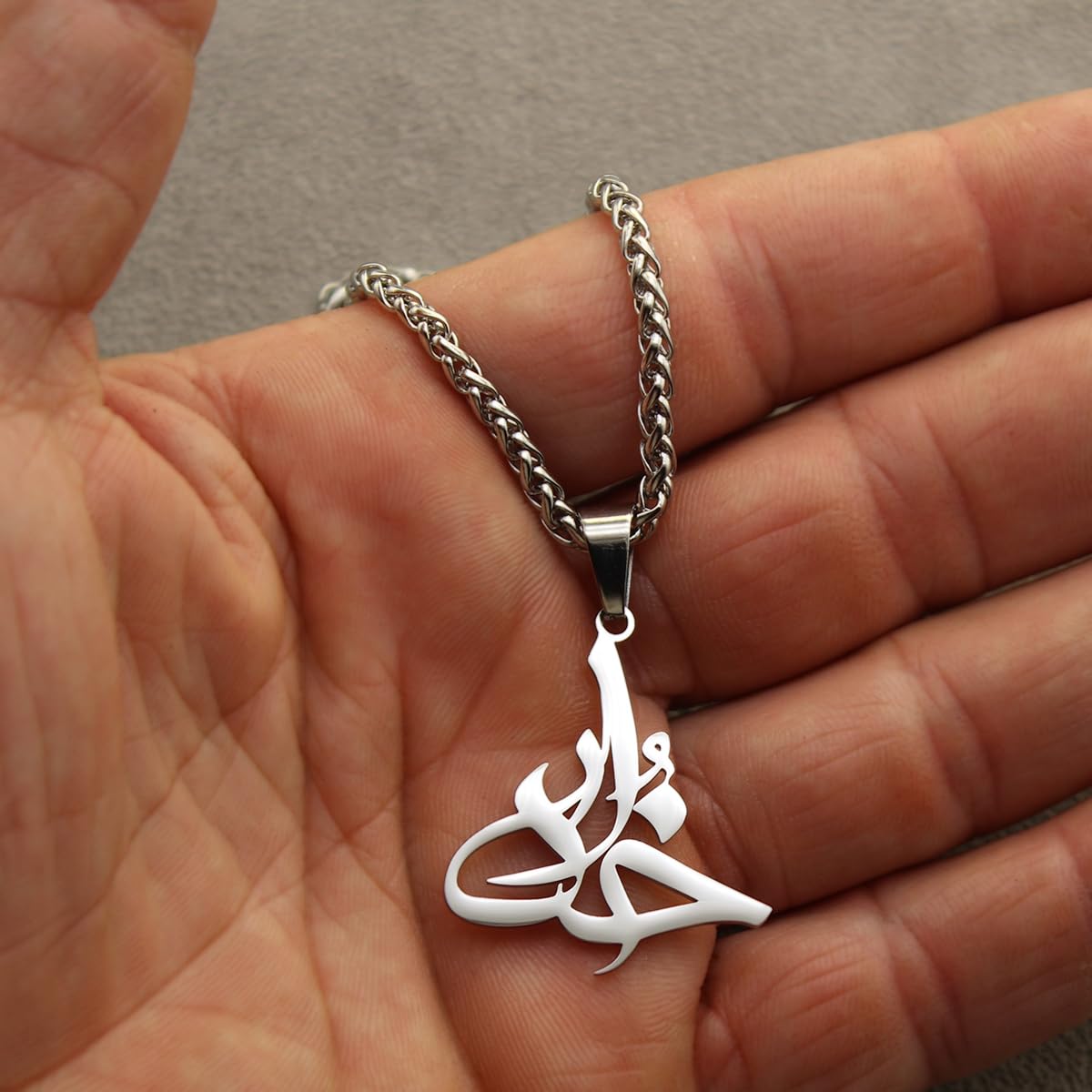 Asoodehdelan Unisex Persian Farsi God Khoda Necklace Pendent Chain