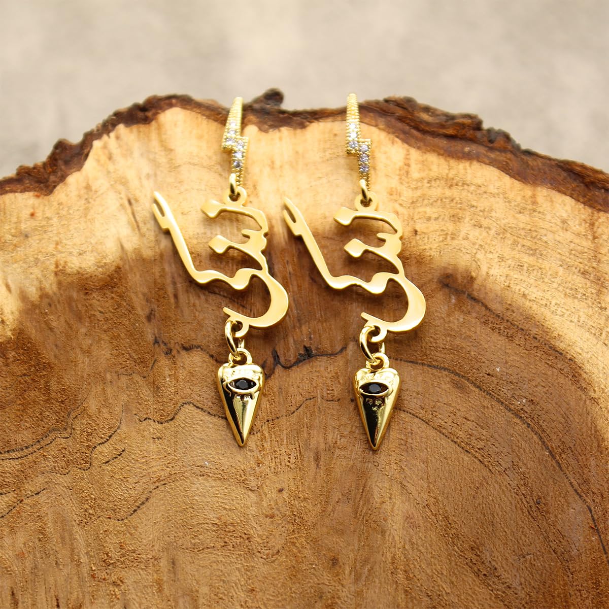 Iranian Persian Parsi Farsi Life Zendegi Earrings Set