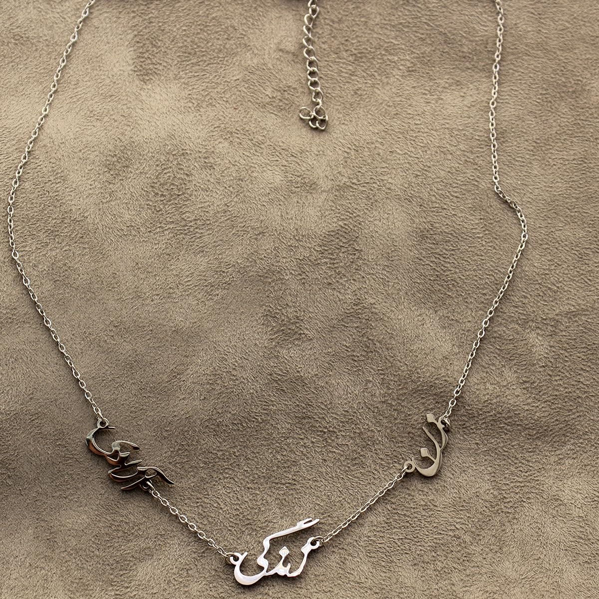 Persian Woman Life Freedom Zan Zendegi Azadi Necklace Chain