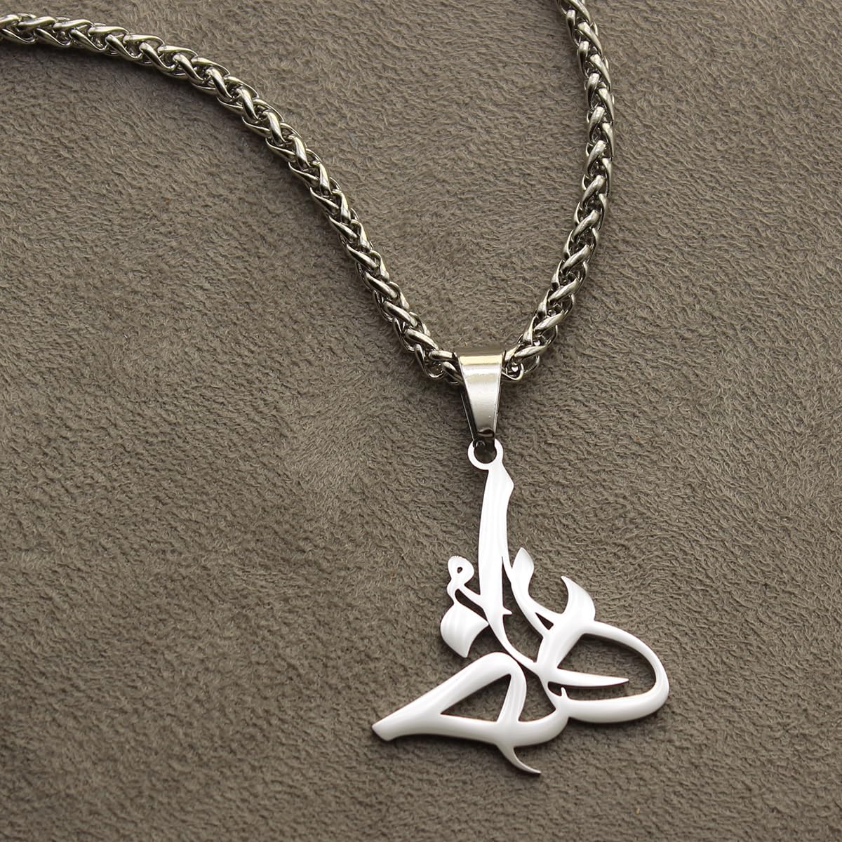 Asoodehdelan Unisex Persian Farsi God Khoda Necklace Pendent Chain