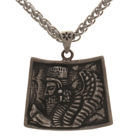Sterling Silver Persian Iranian Wiged King Darius The Great