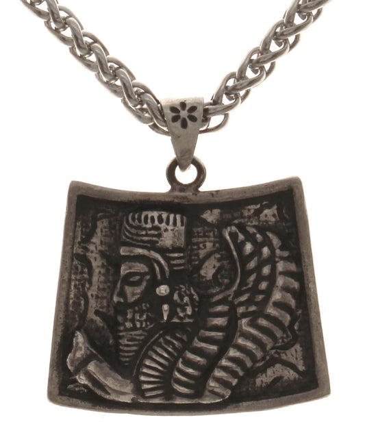 Sterling Silver Persian Iranian Wiged King Darius The Great