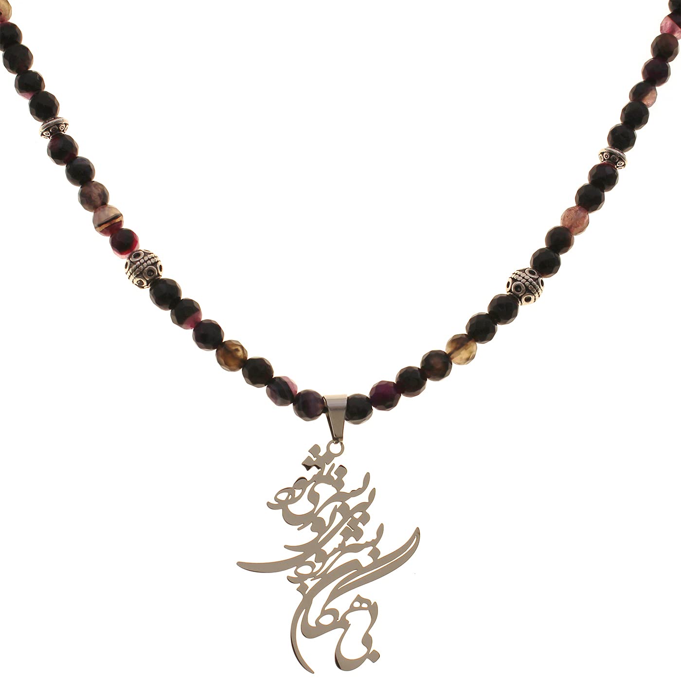 Iranian Persian Farsi Poem Necklace Iran Persia Gift Art Rumi Poem Necklace