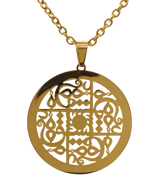 Iranian Farsi Persian Love Eshgh Necklace Chain