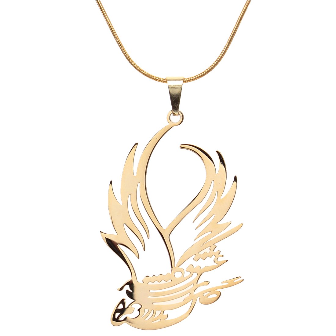 Iranian Persian Parsi Farsi Love Eshgh Poem Necklace Persia Art Gift
