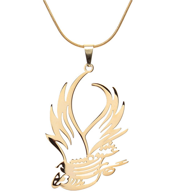 Iranian Persian Parsi Farsi Love Eshgh Poem Necklace Persia Art Gift