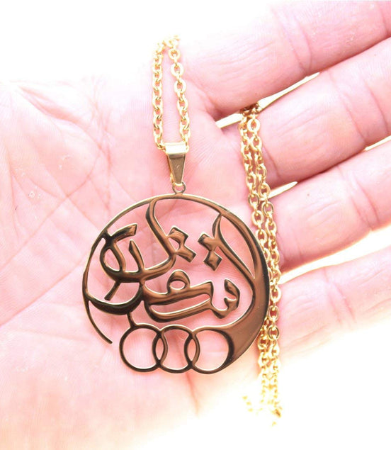 Tehran Soccer Team Esteghlal Taj Necklace Chain Persian Persia Parsi Gift