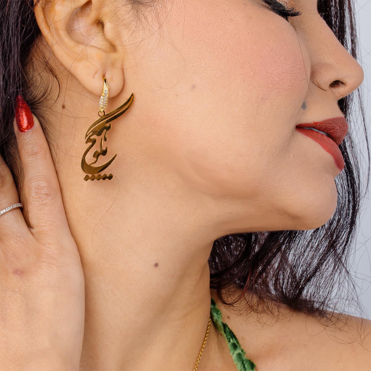 Asoodehdelan Persian Farsi Poem Hich Say Nothing Necklace Pendant Gift Rumi Poem Necklace