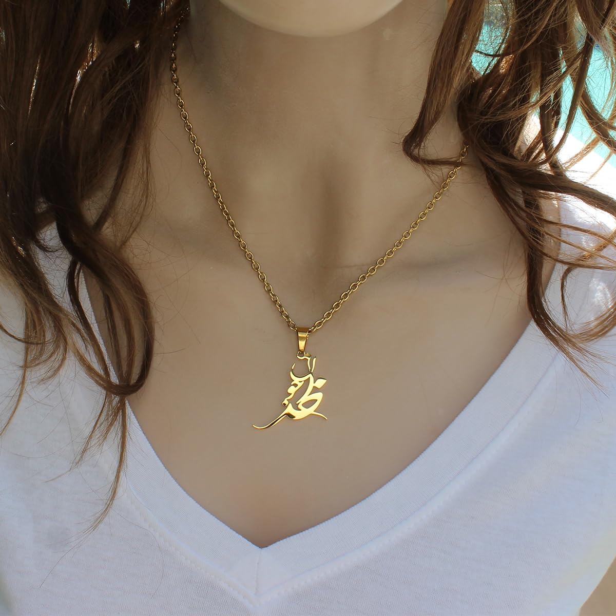 Asoodehdelan Persian Farsi God Khoda joon Necklace Pendent Chain