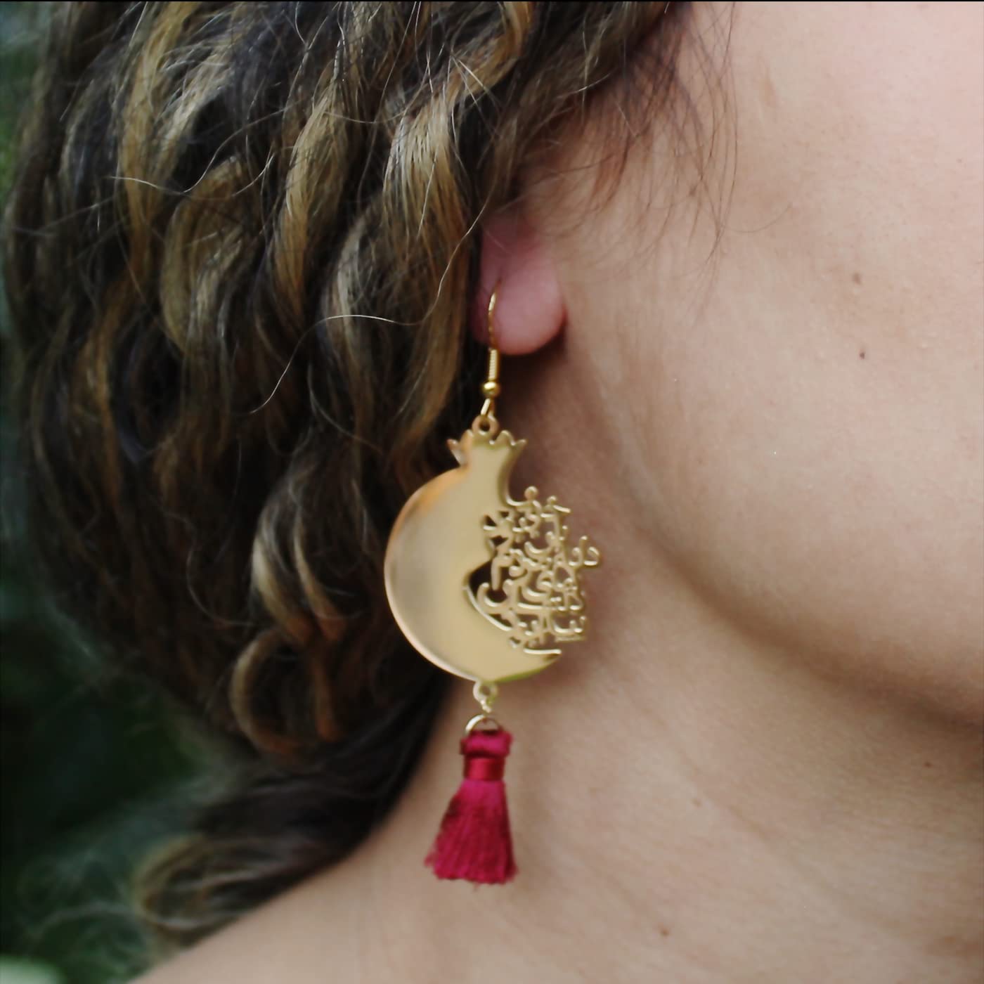 Iranian Persian Farsi Poem Anar Pomegranate Necklace