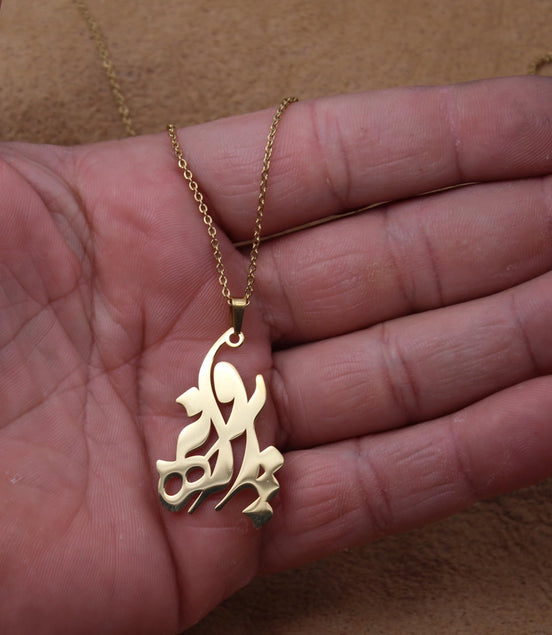 Customized Personalized Persian Farsi Name Necklace Parvaneh Pendant Chain