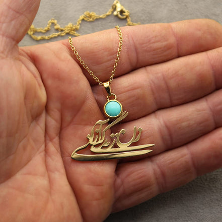 Iranian Persian Farsi Woman Life Freedom Necklace Chain