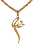 Iranian Persian Farsi God Khoda Necklace Chain