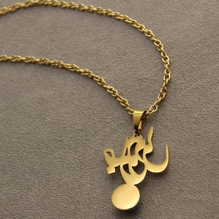 Iranian Persian Farsi Poem Necklace Pendant Chain