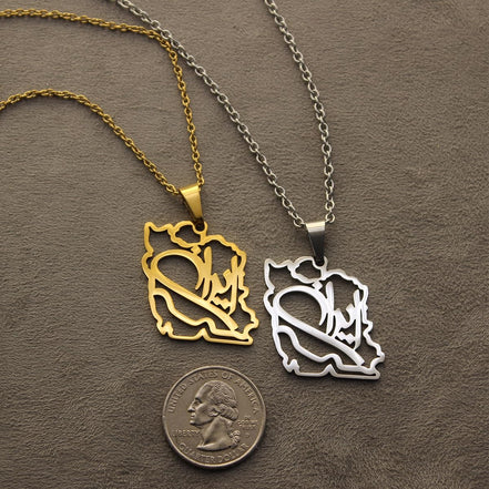 Persian Gulf iran iranian map necklace Earrings Set