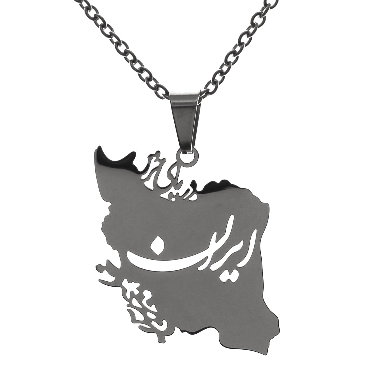 Iranian Persian Iran Map Necklace Pendant
