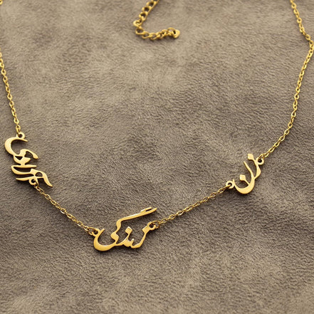 Persian Woman Life Freedom Zan Zendegi Azadi Necklace Chain