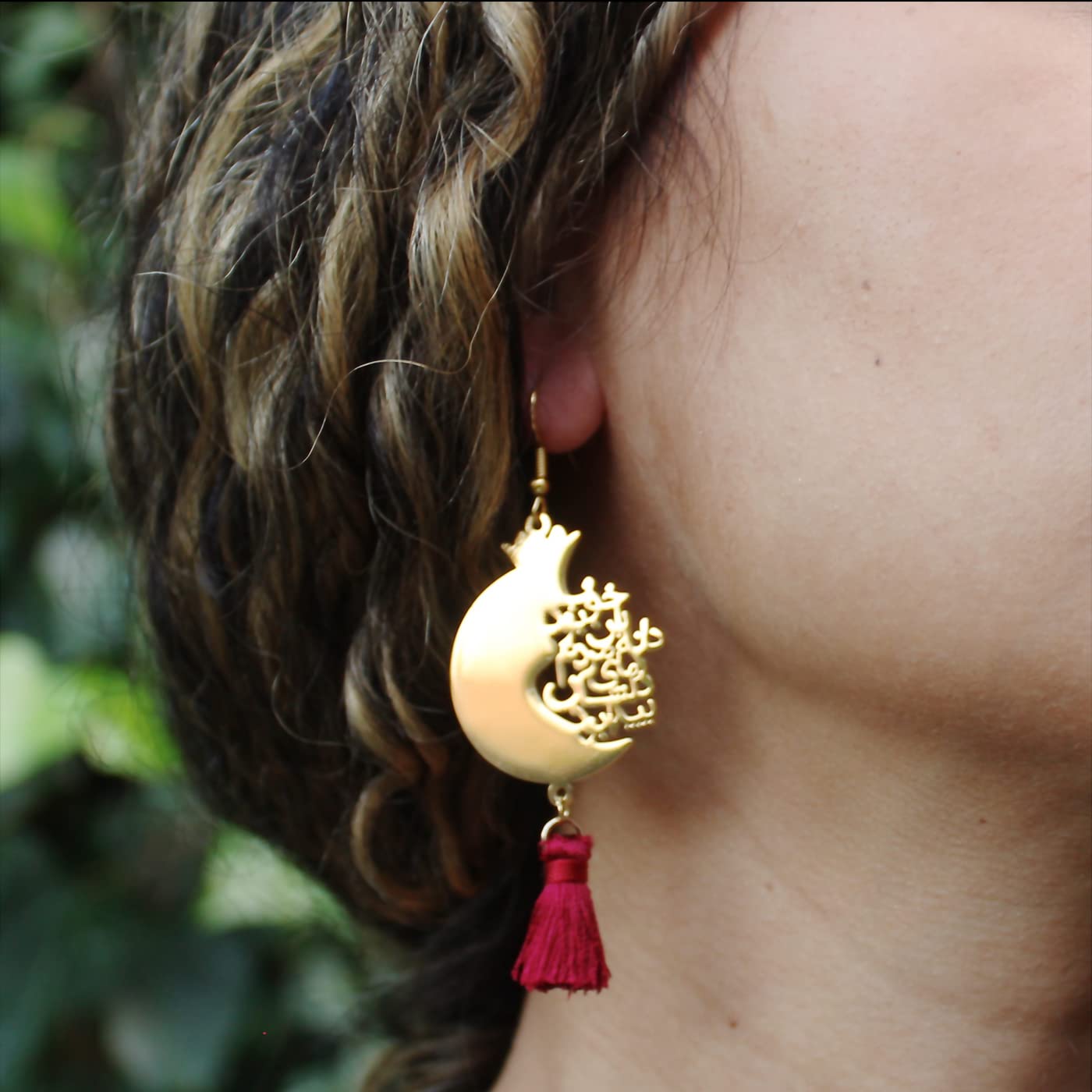 Iranian Persian Farsi Poem Anar Pomegranate Necklace