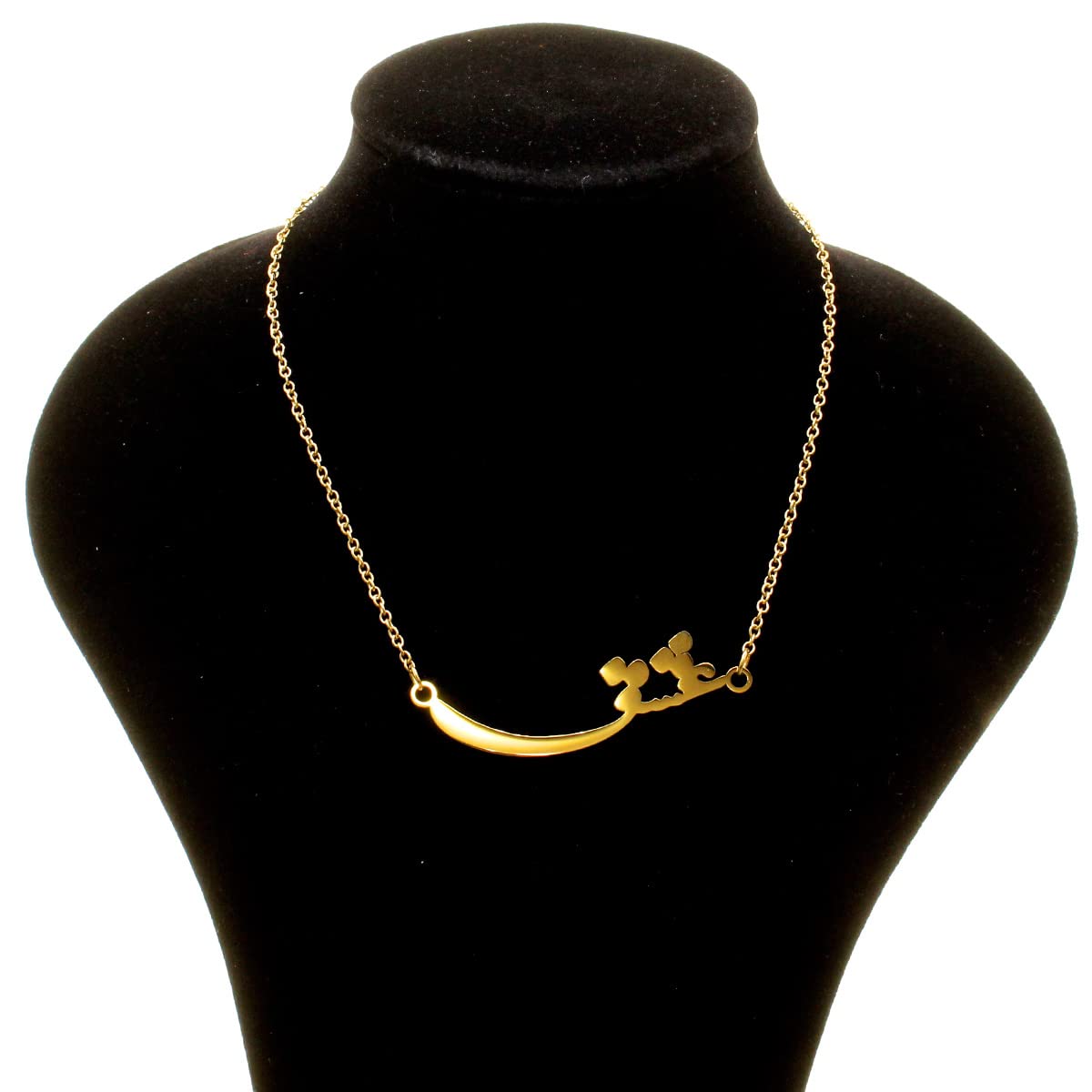 Iranian Persian Iranian Love Eshgh Farsi Necklace Chain